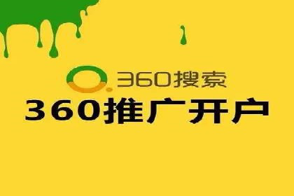 信息流广告制作：实战案例分析及优化技巧